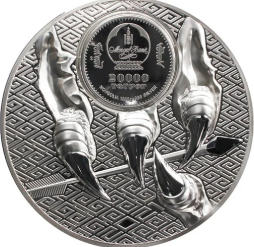 1-kilo-Majestic-Eagle-Silver-Coin-_rev