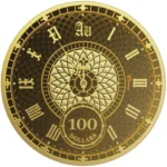 2021-1-oz-Tokelau-Chronos-Gold-Coin-Proof-Like_obv