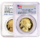 buffalogoldPRPF70fullVARIED